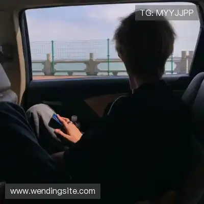 魏维戈